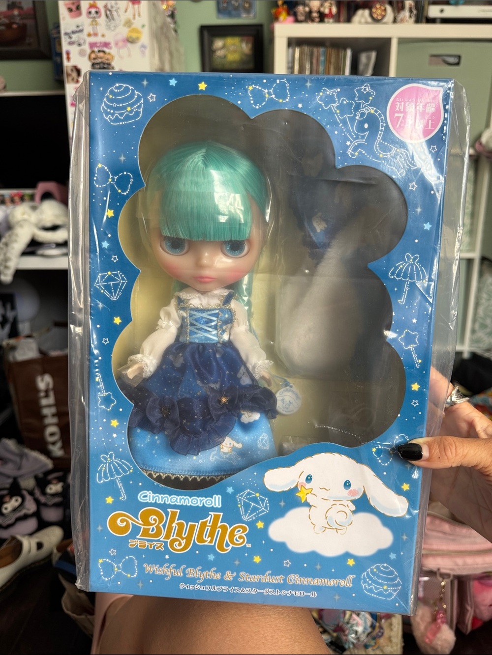 Cinnamoroll Blythe Doll in Teal Hair and Navy Dress